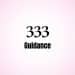 Angel Number 333